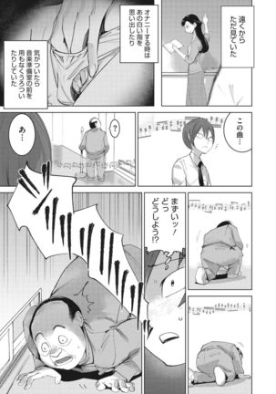 Image 10532806