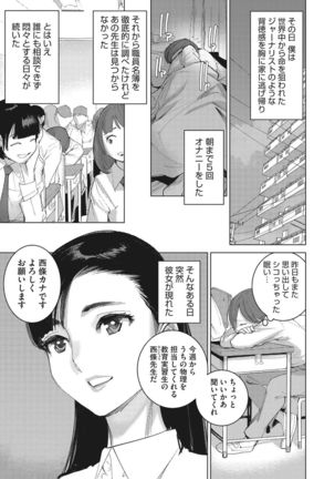Image 10532804