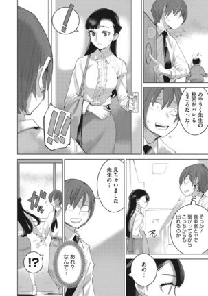 Image 10532807