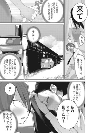 Image 10532808