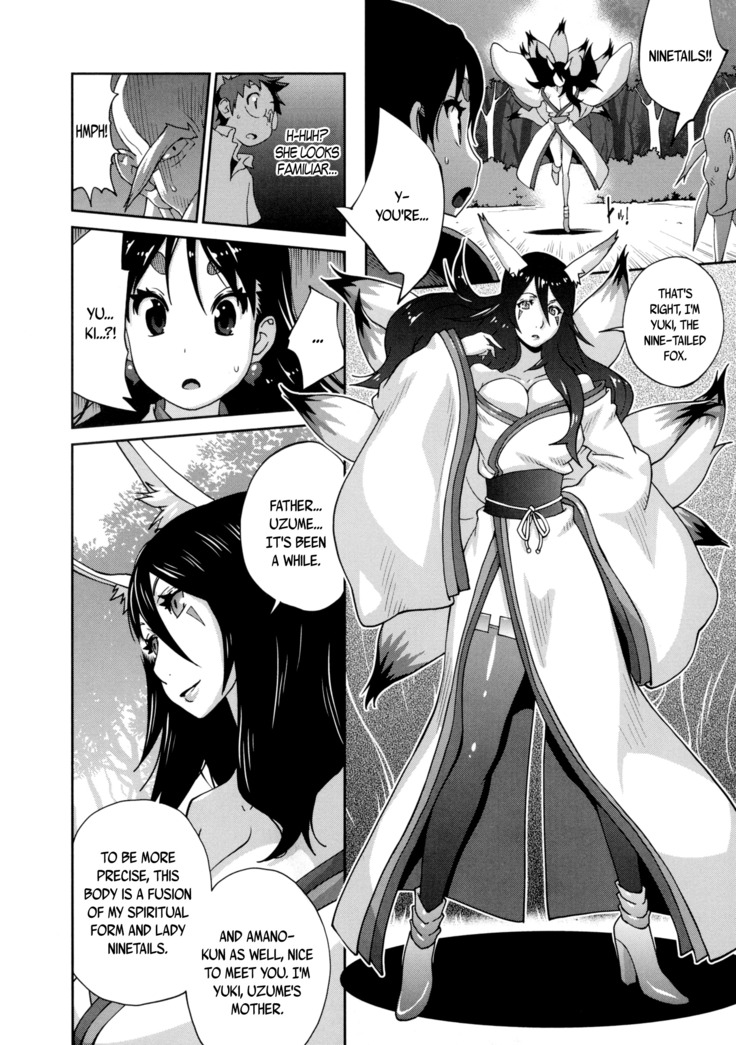 Hyakka Nyuuran ~UZUME~ | Hundred Blossoms Raging Boobs ~UZUME~ Ch.0-6