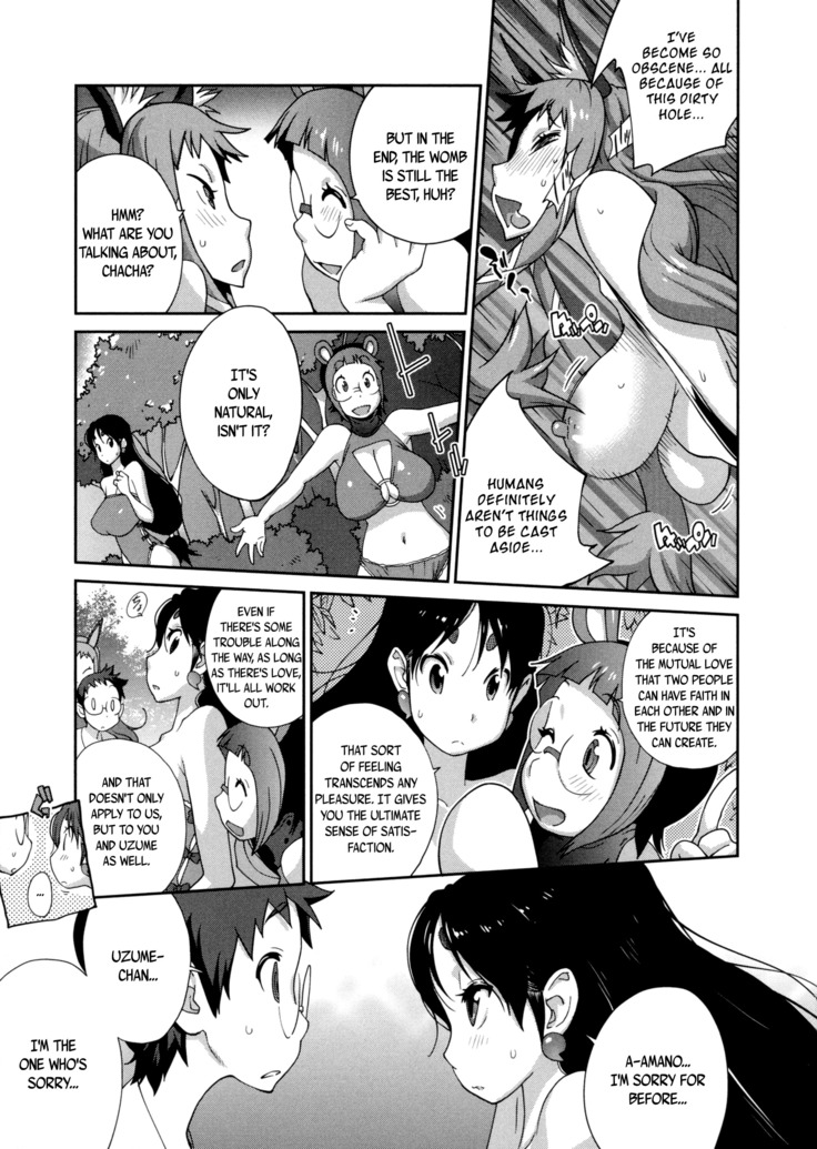 Hyakka Nyuuran ~UZUME~ | Hundred Blossoms Raging Boobs ~UZUME~ Ch.0-6