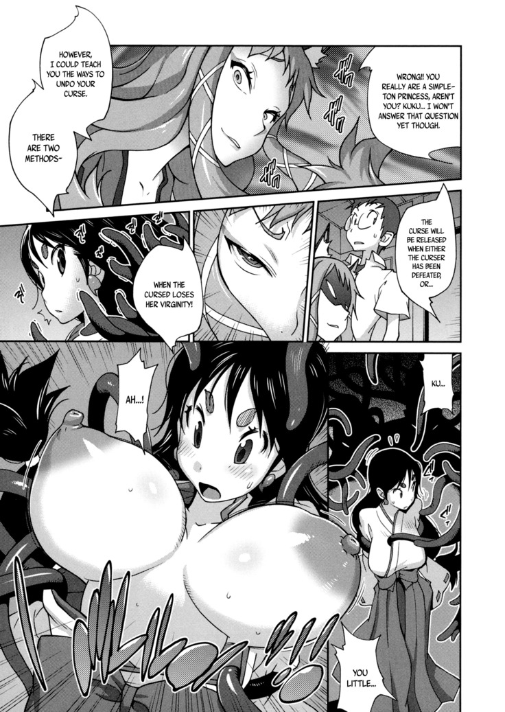 Hyakka Nyuuran ~UZUME~ | Hundred Blossoms Raging Boobs ~UZUME~ Ch.0-6