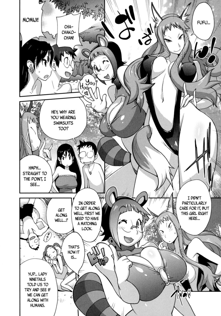 Hyakka Nyuuran ~UZUME~ | Hundred Blossoms Raging Boobs ~UZUME~ Ch.0-6