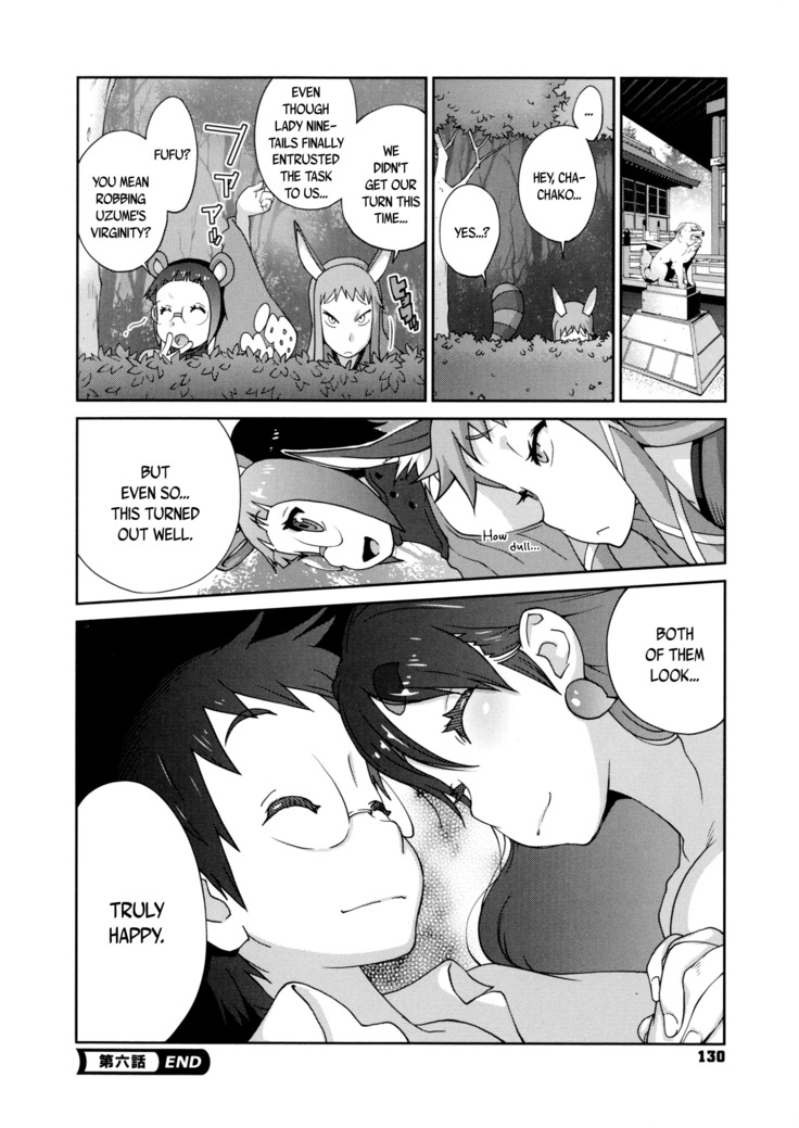 Hyakka Nyuuran ~UZUME~ | Hundred Blossoms Raging Boobs ~UZUME~ Ch.0-6