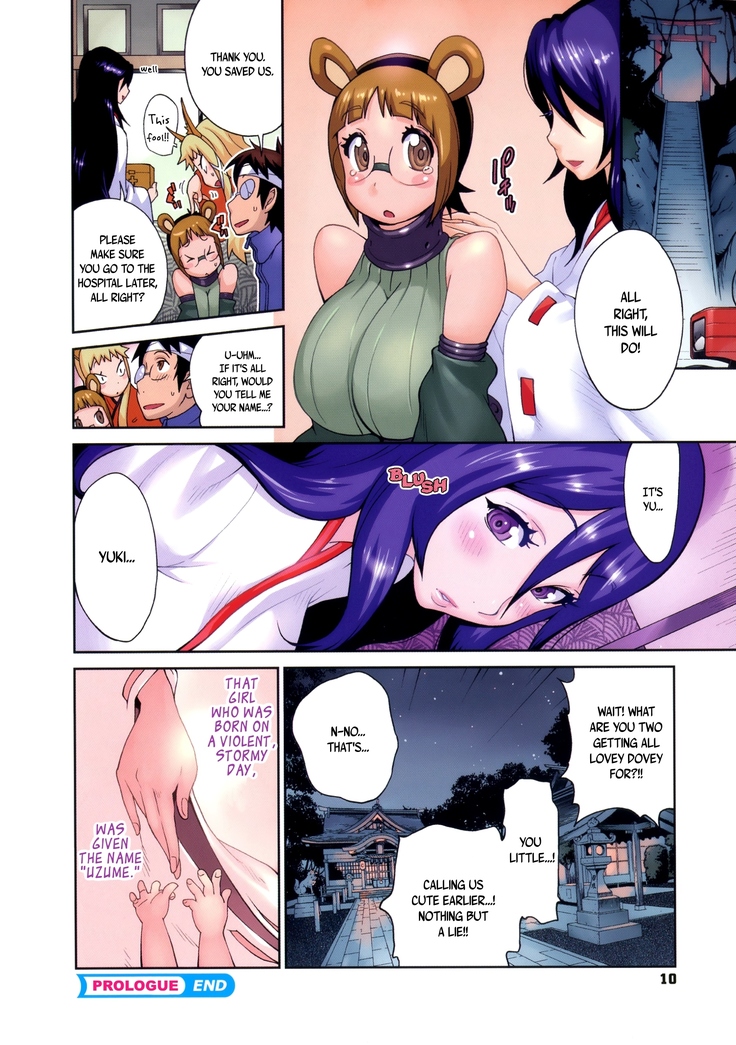 Hyakka Nyuuran ~UZUME~ | Hundred Blossoms Raging Boobs ~UZUME~ Ch.0-6