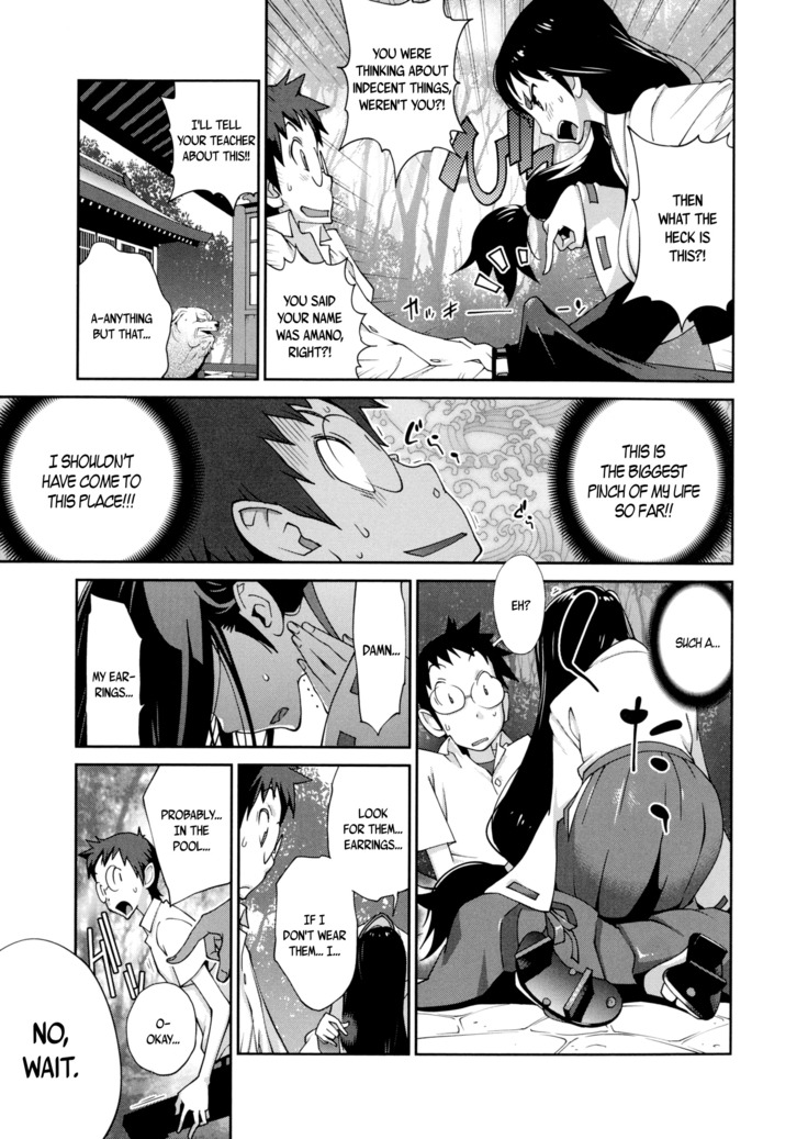 Hyakka Nyuuran ~UZUME~ | Hundred Blossoms Raging Boobs ~UZUME~ Ch.0-6