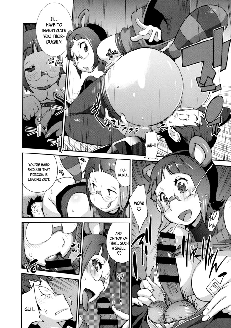 Hyakka Nyuuran ~UZUME~ | Hundred Blossoms Raging Boobs ~UZUME~ Ch.0-6