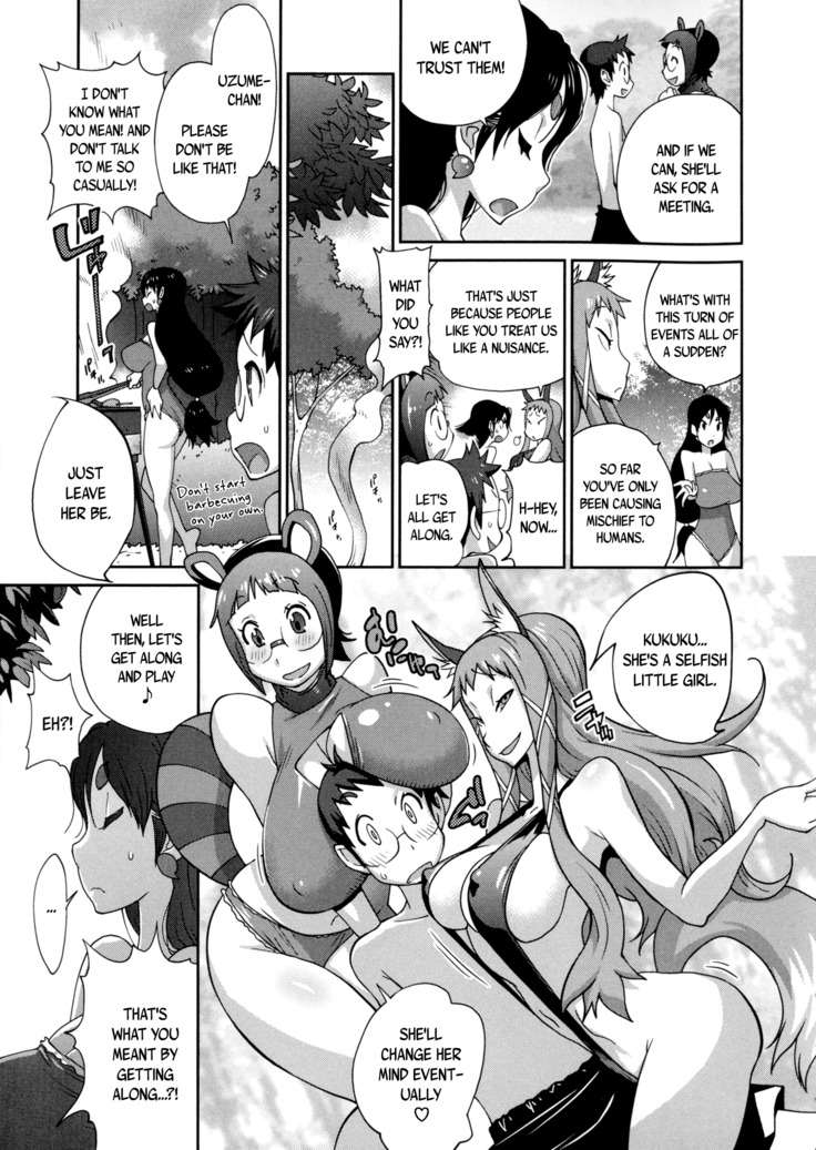 Hyakka Nyuuran ~UZUME~ | Hundred Blossoms Raging Boobs ~UZUME~ Ch.0-6