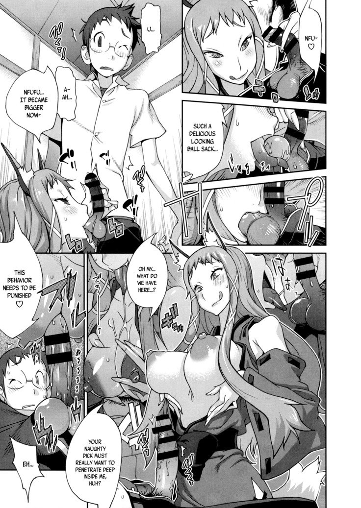 Hyakka Nyuuran ~UZUME~ | Hundred Blossoms Raging Boobs ~UZUME~ Ch.0-6