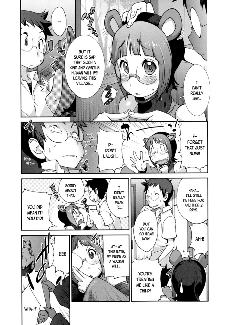 Hyakka Nyuuran ~UZUME~ | Hundred Blossoms Raging Boobs ~UZUME~ Ch.0-6