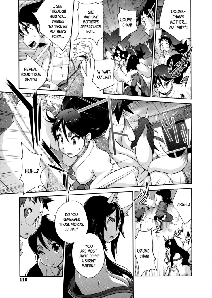 Hyakka Nyuuran ~UZUME~ | Hundred Blossoms Raging Boobs ~UZUME~ Ch.0-6