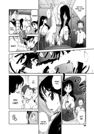 Hyakka Nyuuran ~UZUME~ | Hundred Blossoms Raging Boobs ~UZUME~ Ch.0-6 Page #45
