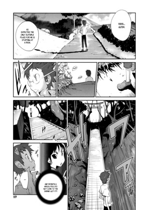 Hyakka Nyuuran ~UZUME~ | Hundred Blossoms Raging Boobs ~UZUME~ Ch.0-6 Page #18