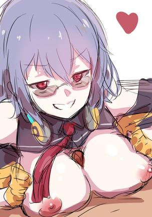 少女前线 / 소녀전선 /ドールズフロントライン - Page 19