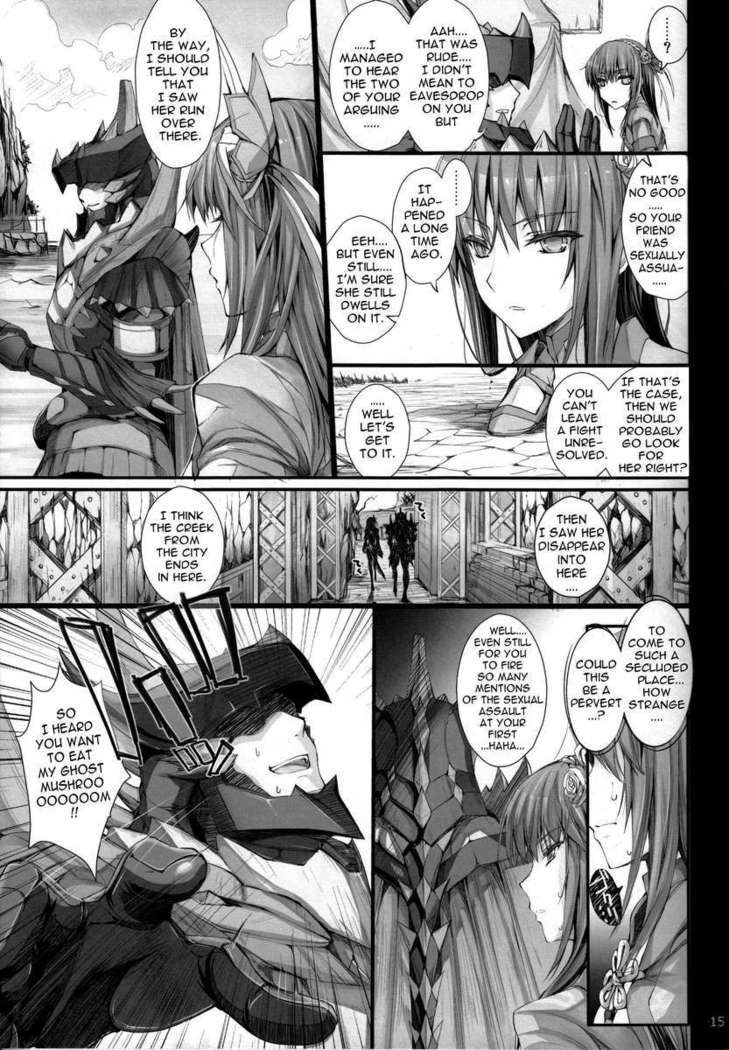 Monhan no Erohon 13