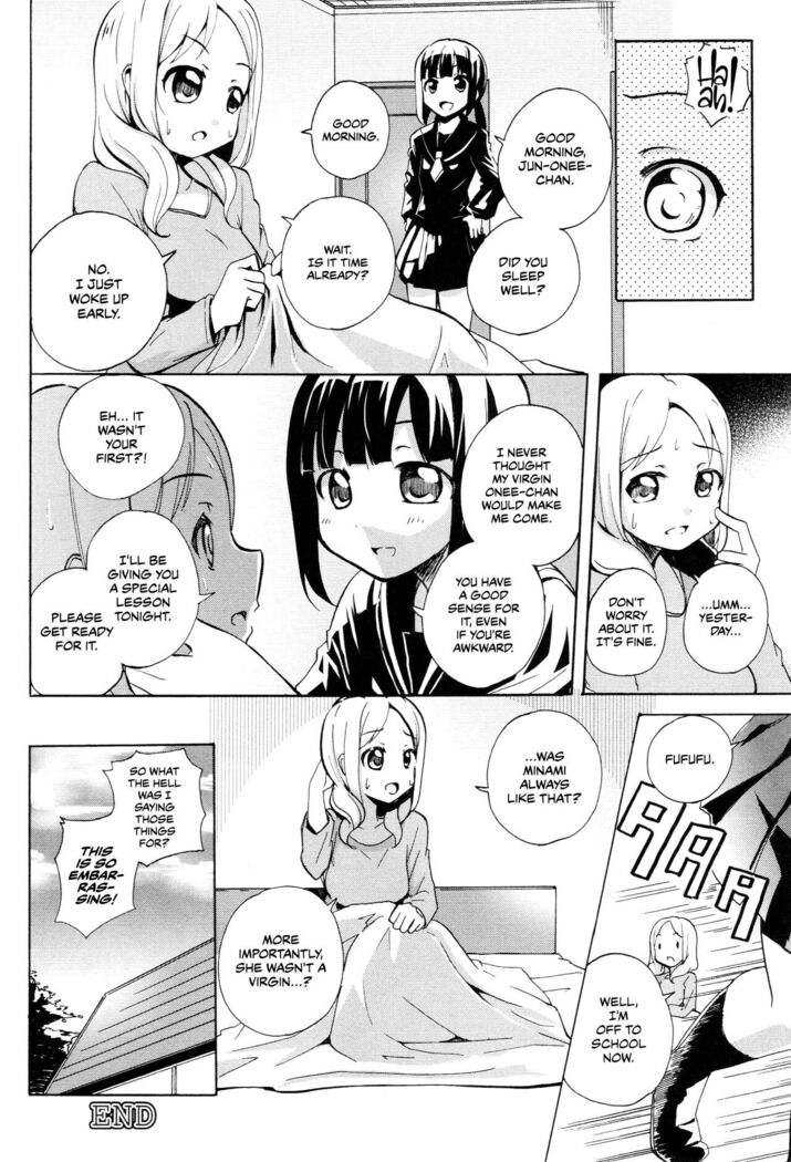 Tsugi ha Mondai no doko
