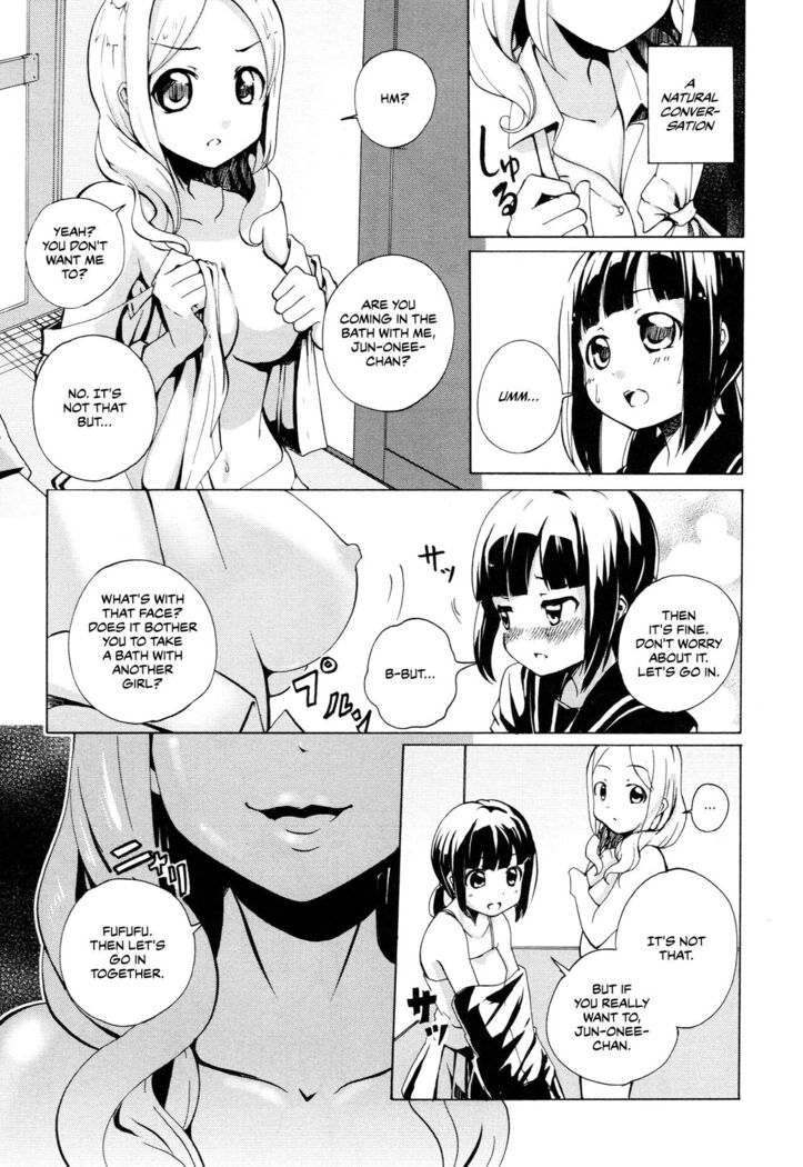 Tsugi ha Mondai no doko