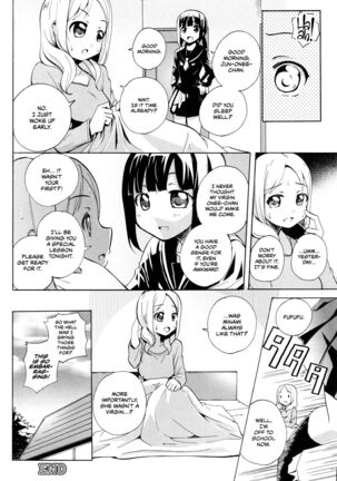 Tsugi ha Mondai no doko Page #20
