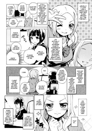 Image 13447404