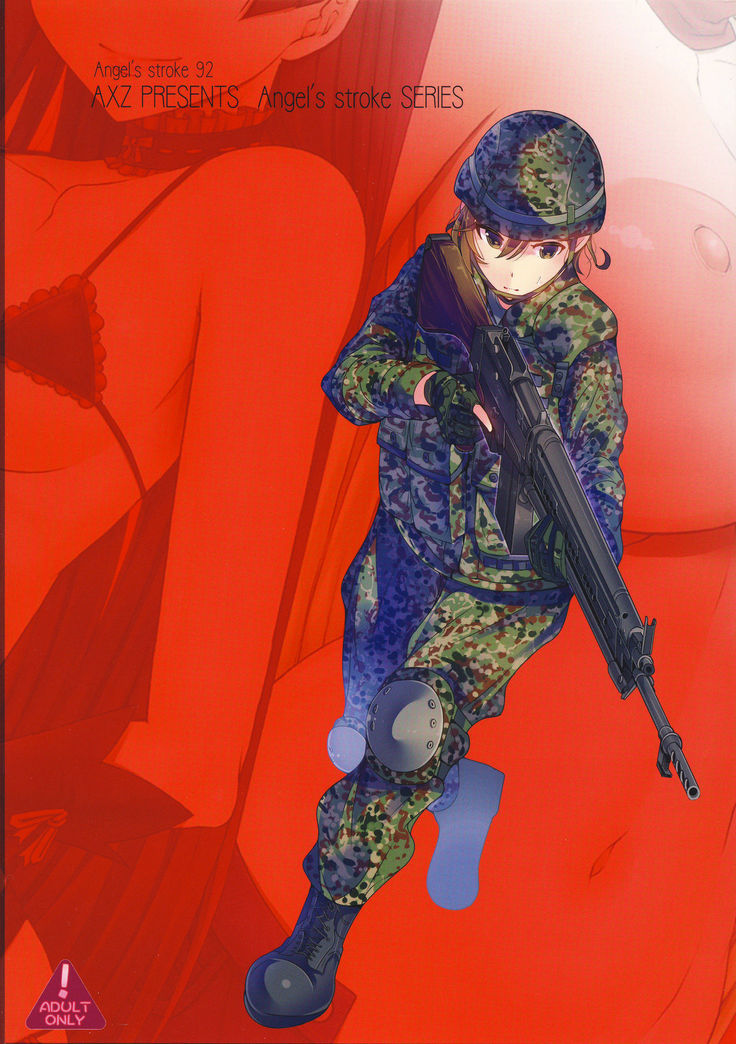 Angel's stroke 92 G2   {doujin-moe.us}