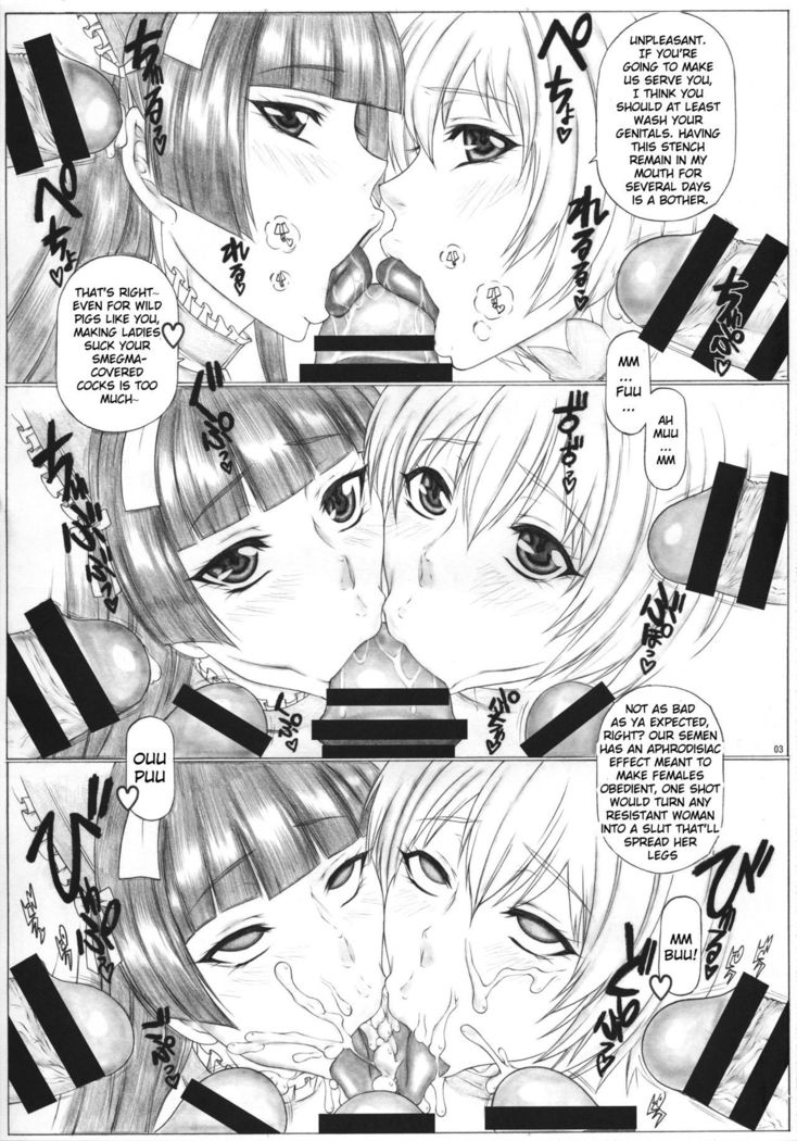 Angel's stroke 92 G2   {doujin-moe.us}