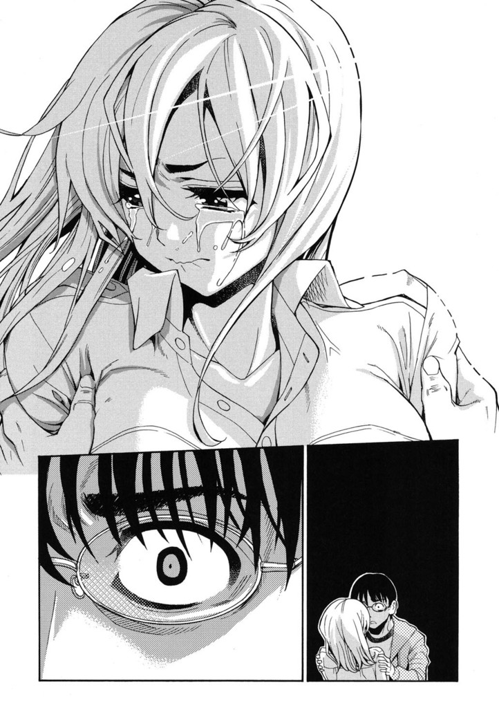 7x1 Nana ni Kakeru Ichi