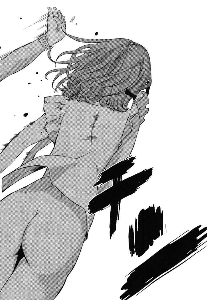 7x1 Nana ni Kakeru Ichi
