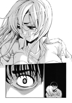 7x1 Nana ni Kakeru Ichi Page #75