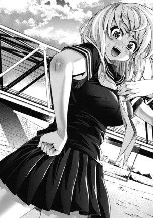 7x1 Nana ni Kakeru Ichi Page #179