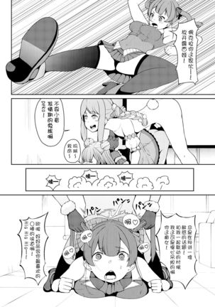 Image 9108462