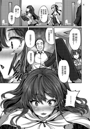 Image 11786575