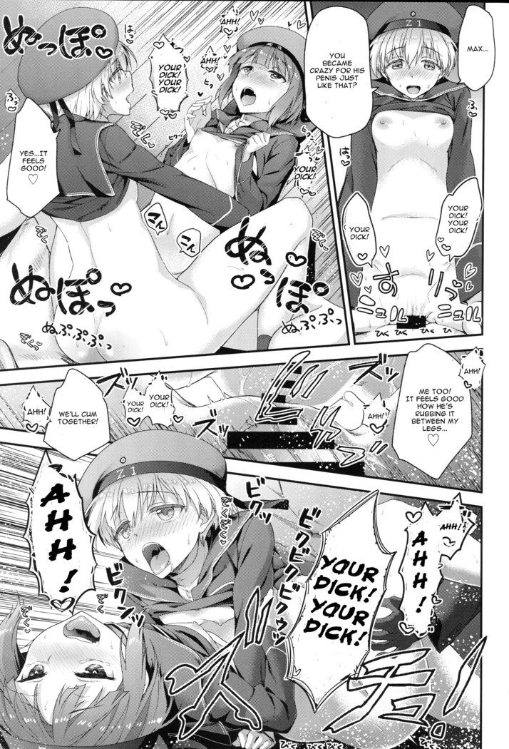 Namaiki Na Doitsu Musume Ni Yamatodamashii Wo Tatakikomu Hon