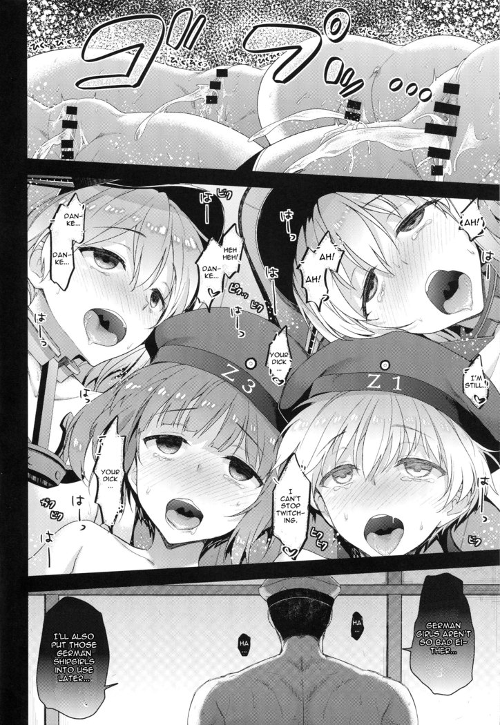 Namaiki Na Doitsu Musume Ni Yamatodamashii Wo Tatakikomu Hon