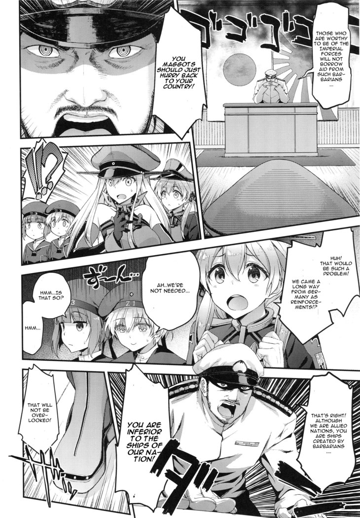 Namaiki Na Doitsu Musume Ni Yamatodamashii Wo Tatakikomu Hon