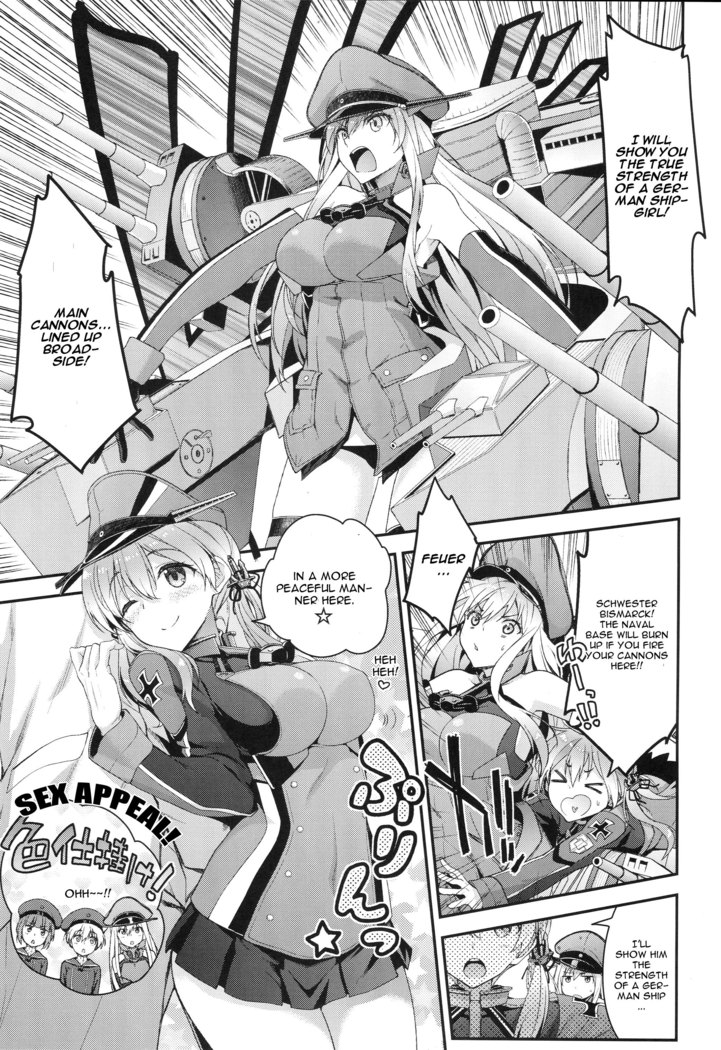 Namaiki Na Doitsu Musume Ni Yamatodamashii Wo Tatakikomu Hon