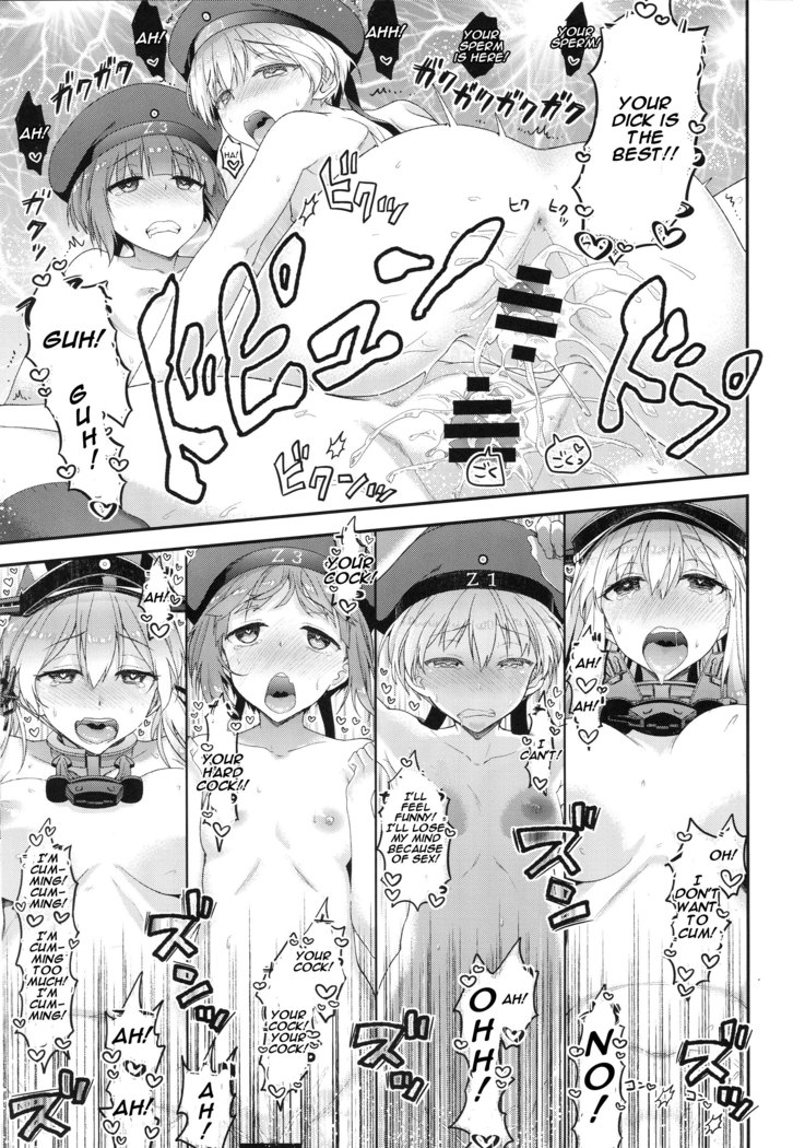Namaiki Na Doitsu Musume Ni Yamatodamashii Wo Tatakikomu Hon