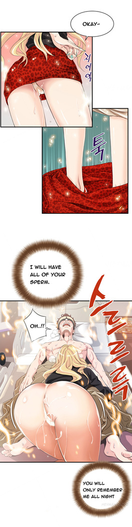 Kill the Dead Bastard Ch.0-9