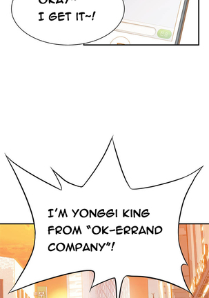 Kill the Dead Bastard Ch.0-9 Page #18