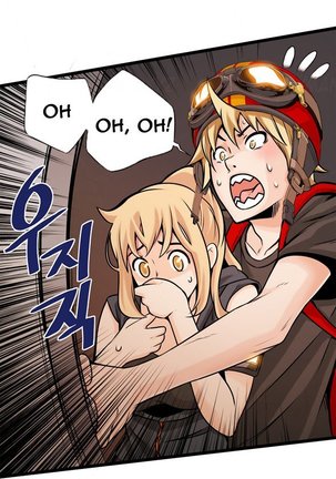 Kill the Dead Bastard Ch.0-9 Page #248