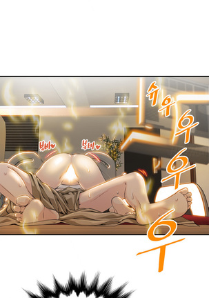 Kill the Dead Bastard Ch.0-9 Page #112