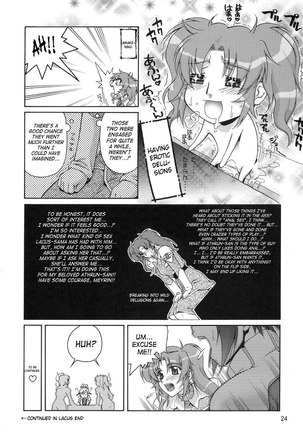 Thank you! Meyrin Route - Page 23