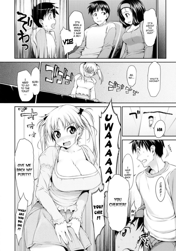 TiTiKEi Ch.01 - 02