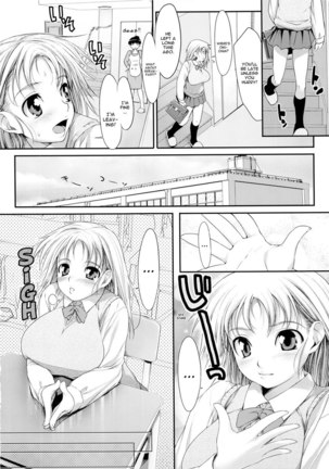 TiTiKEi Ch.01 - 02 Page #13