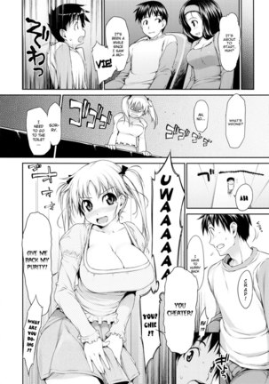 TiTiKEi Ch.01 - 02 Page #29