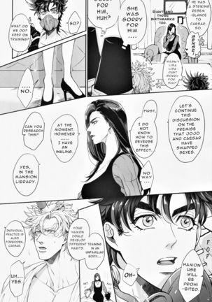 Ore no Onna! 3 | My Woman! 3 Page #9