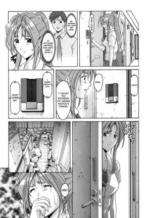 Hitozuma Kaikan Acme Ochi Page #87