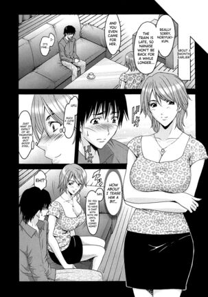 Hitozuma Kaikan Acme Ochi Page #50