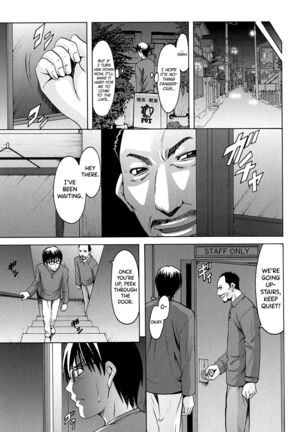 Hitozuma Kaikan Acme Ochi Page #170
