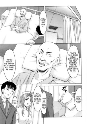 Hitozuma Kaikan Acme Ochi Page #160